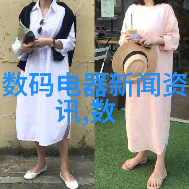 男生的坤坤放到女生的坤里动漫-逆袭之爱的奇迹