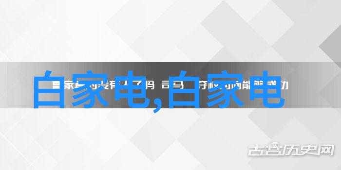 不锈钢304最新价格亲自去超市看看吧