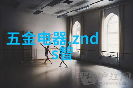 国家市场监督管理局维护市场秩序促进经济健康发展