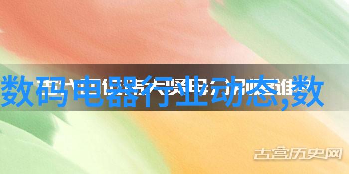 2022年全球芯片进口额超出预期数字化浪潮催生新商机