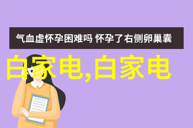 探究花卉中的友谊象征从传统文化到现代意义的演变