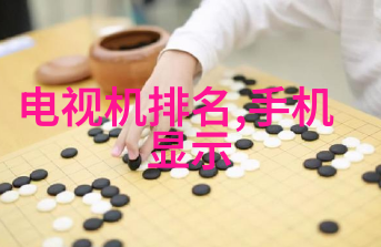 掌握手机摄影技巧从入门到精通的全方位指南