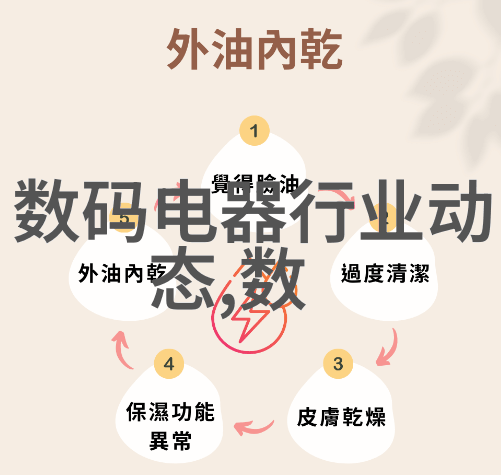 老扒和三个熄妇误把舂药当糖吃我家老扒与三个熄妇的趣事儿