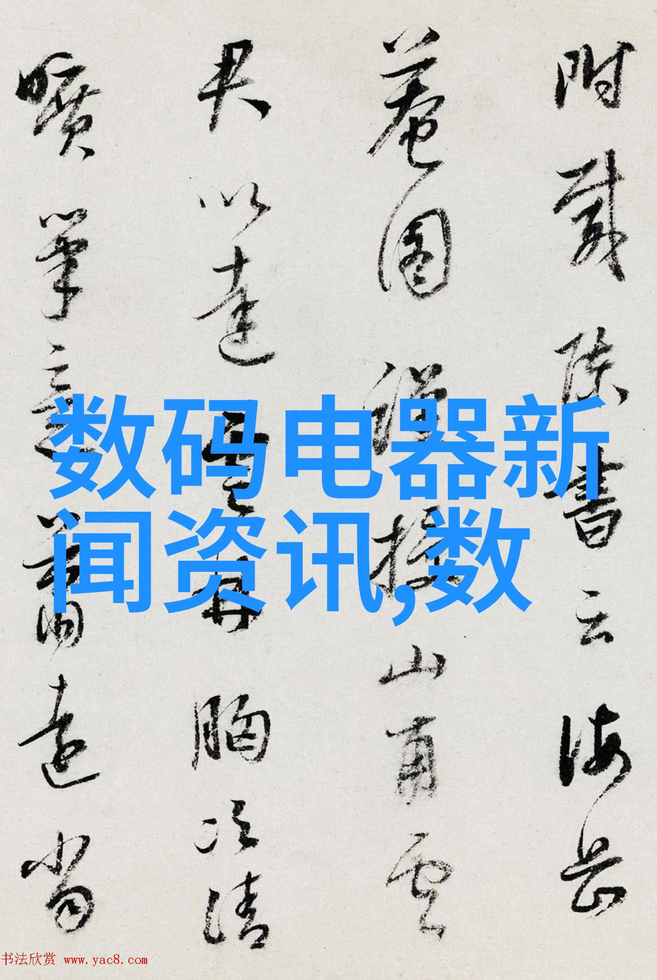 住小帮室内装修图片大全我是怎么让自己的小屋变成美宅的看这100张装修图