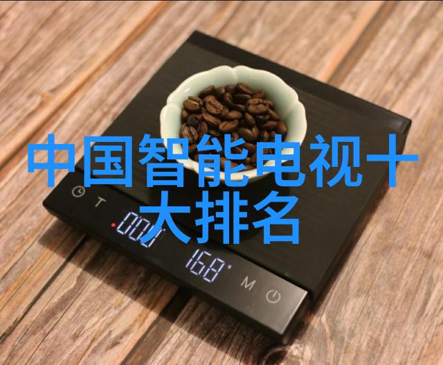 屏幕上的自然风光电视机高清图片大全的艺术之美