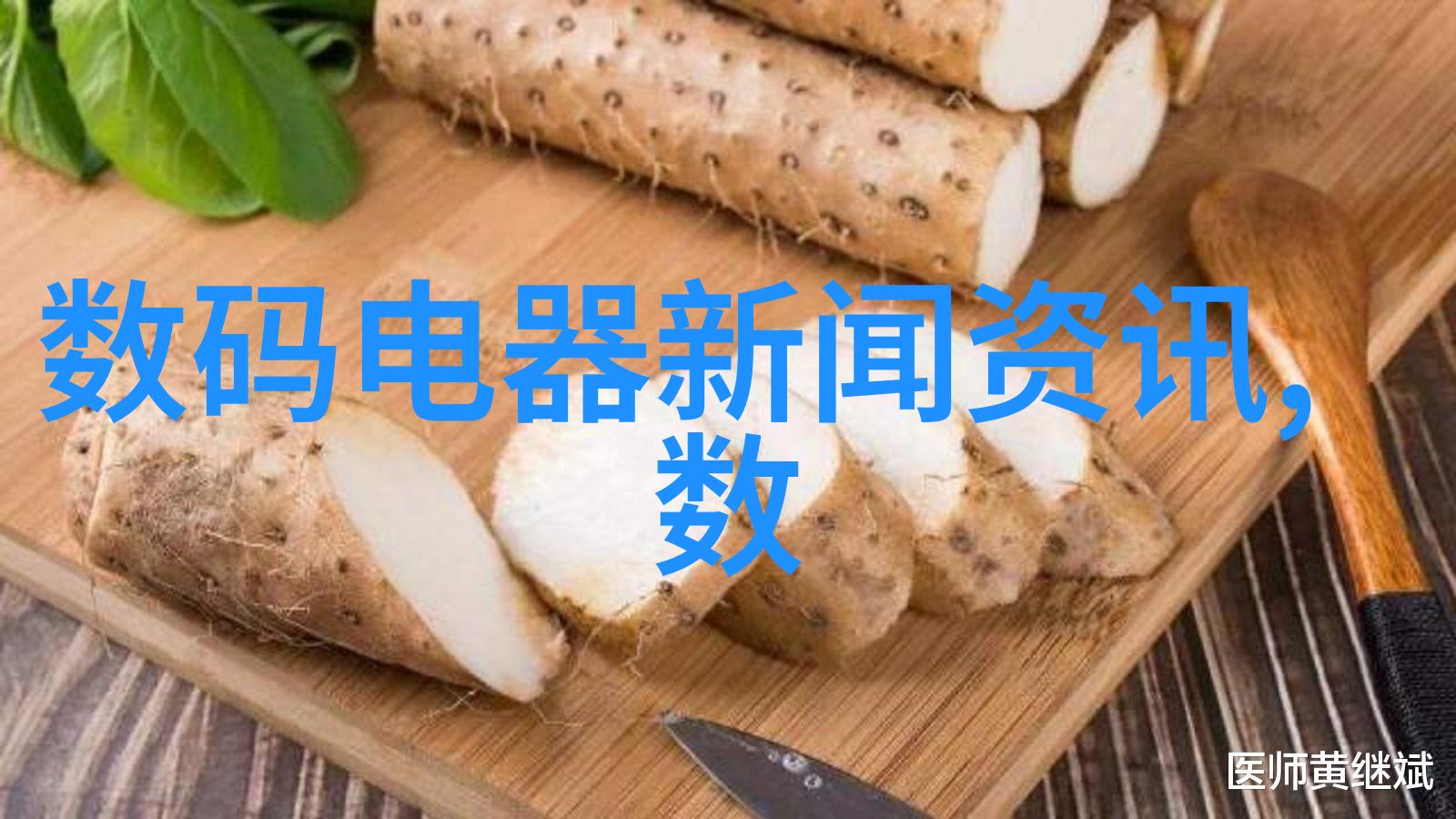 高压灭菌锅开一晚上有事吗我是怎么白忙了一夜的