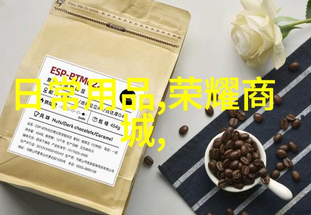 天津交通智能查询网-智慧出行触手可及天津交通智能查询网的便捷服务