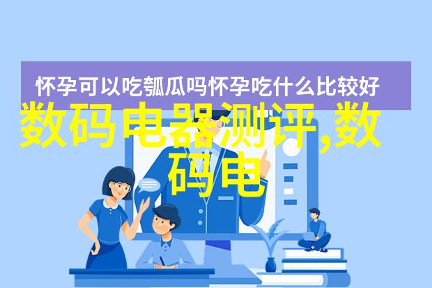 江西不锈钢鲍尔环萍乡市高科陶瓷有限责任公司推出新品不锈钢波纹板填料为社会环境治理带来新希望