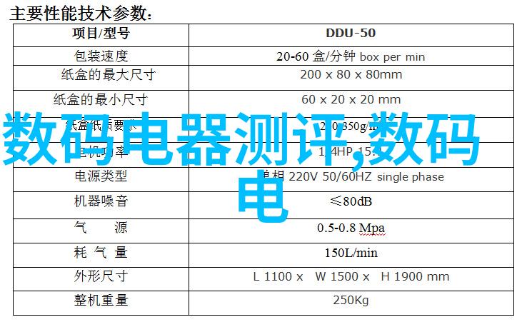 简装新中式装修效果图大全 - 轻盈雅致探索简约风格下的现代中式家居美学