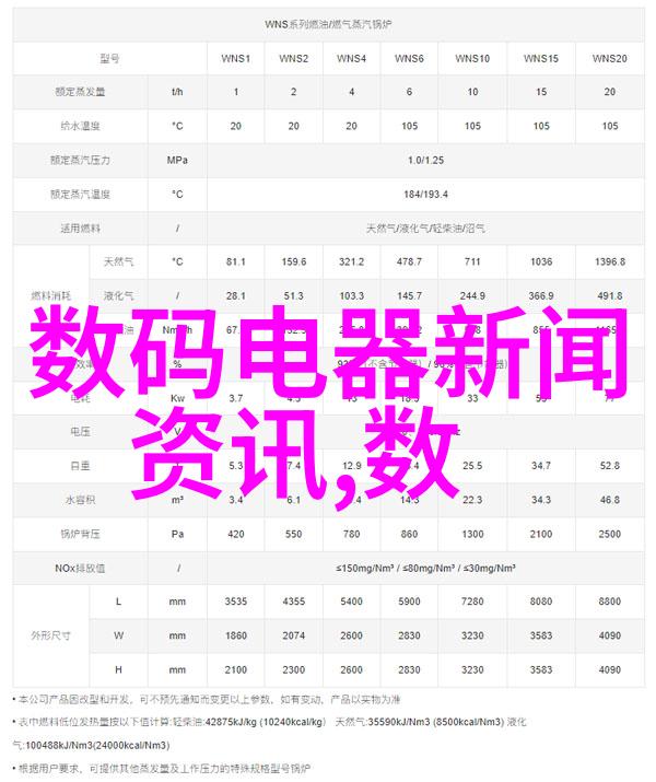 小户型居家艺术43平米空间的整体装修奇迹