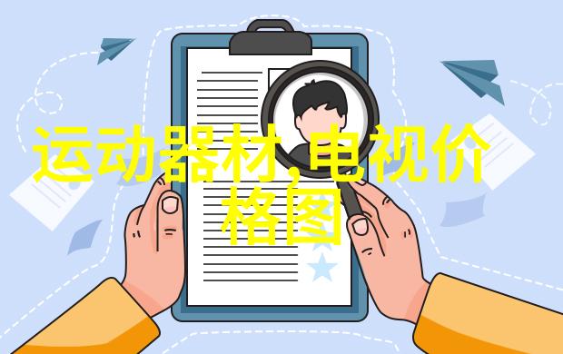 在绘制三步错层客厅装修效果图时应该注重什么方面来展现空间功能性和美感