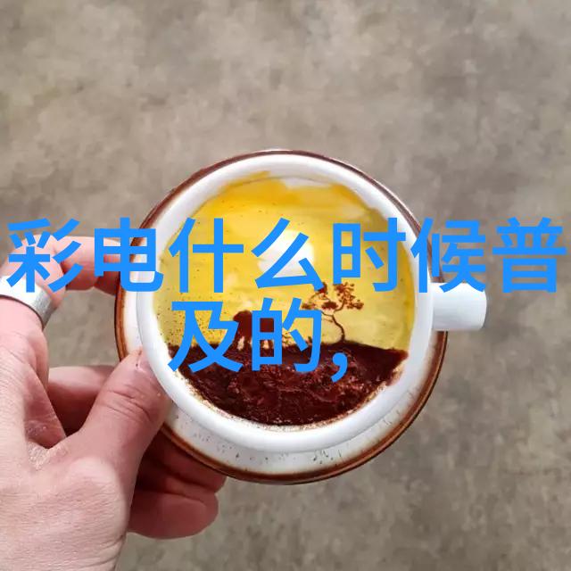 电视机黑屏但有声音应该怎么办 - 解决电视显示问题的必备指南