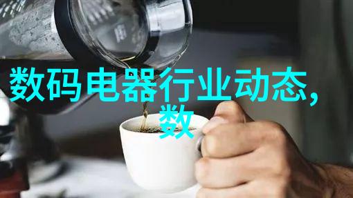 买房子要注意的细节房屋评估地段选择财务规划法律合同