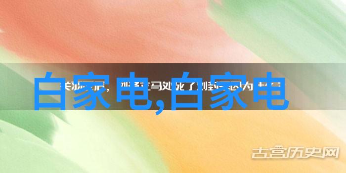 反应釜的焦炭积碳如同顽固的赘物清洗剂来临仿佛一位温柔的清洁使者将其逐渐擦拭净去