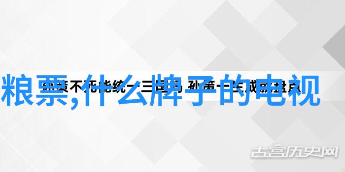 人工智能的特点机器学习算法创新