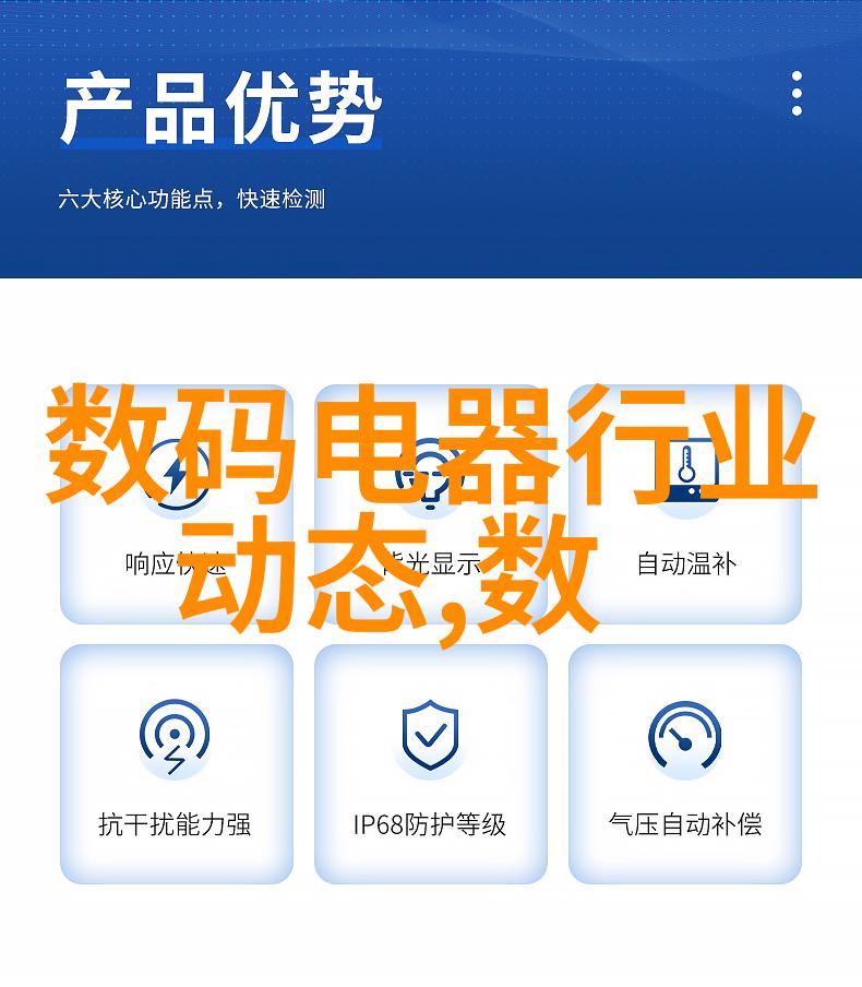 刚玉拉西环填料用于abs波纹斜板的物品场景