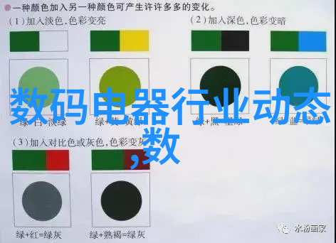 消杀公司的业务范围究竟有多广泛从家庭清洁到公共卫生他们能做什么不能做什么