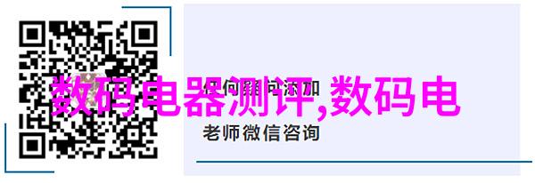 如何选择合适的水处理公司供水设备