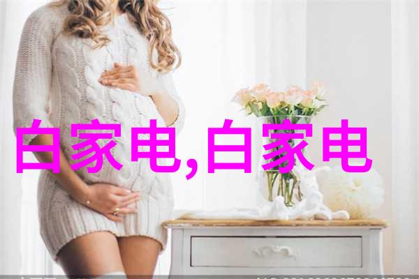 软件工程师VS嵌入式工程师职责分工与工作挑战对比