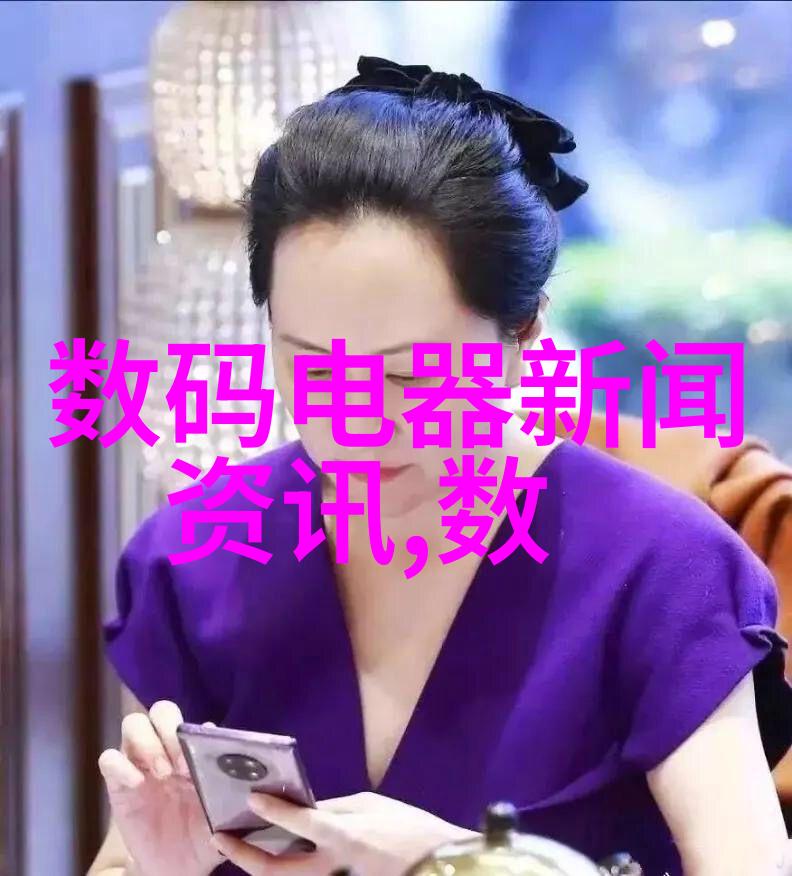 小型粉碎机RT-02人物与粉碎机械设备的完美融合