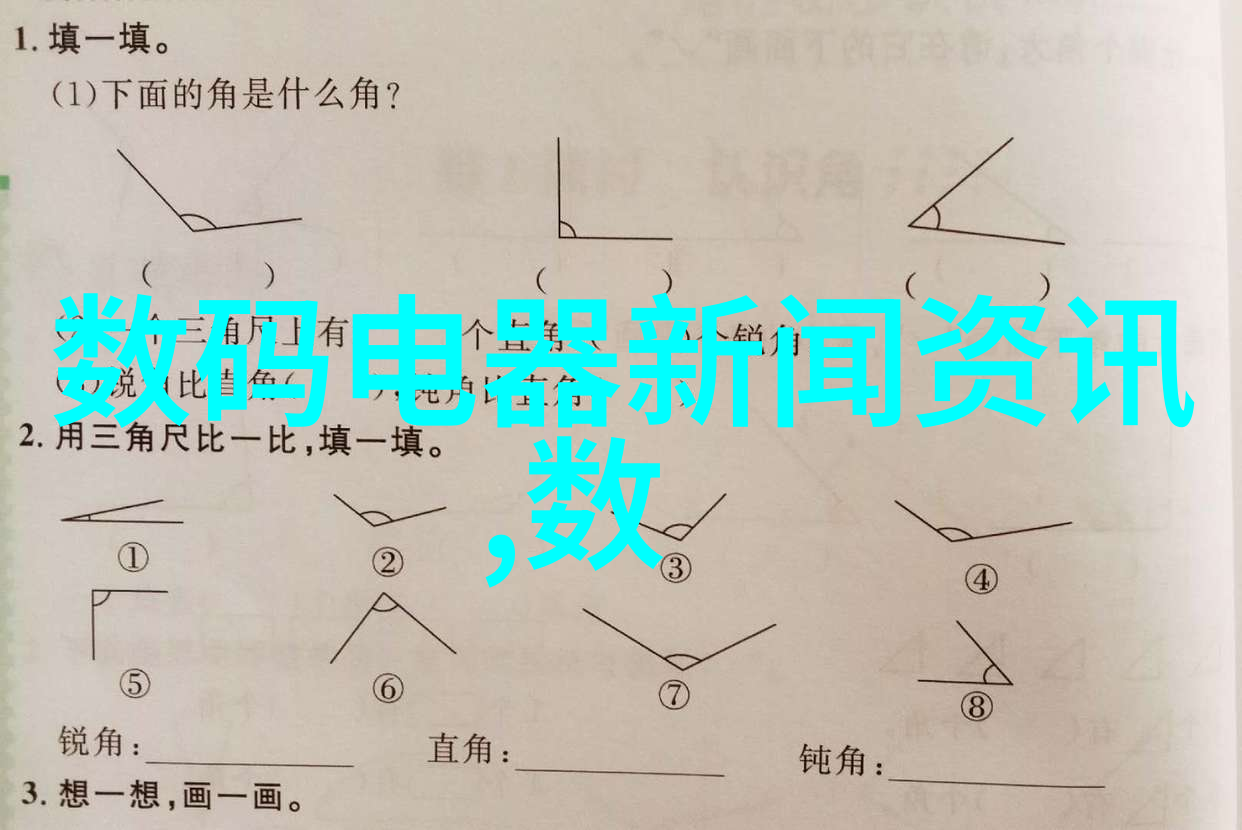 装修设计方案效果图我是怎么让我的客厅从平淡变酷炫的