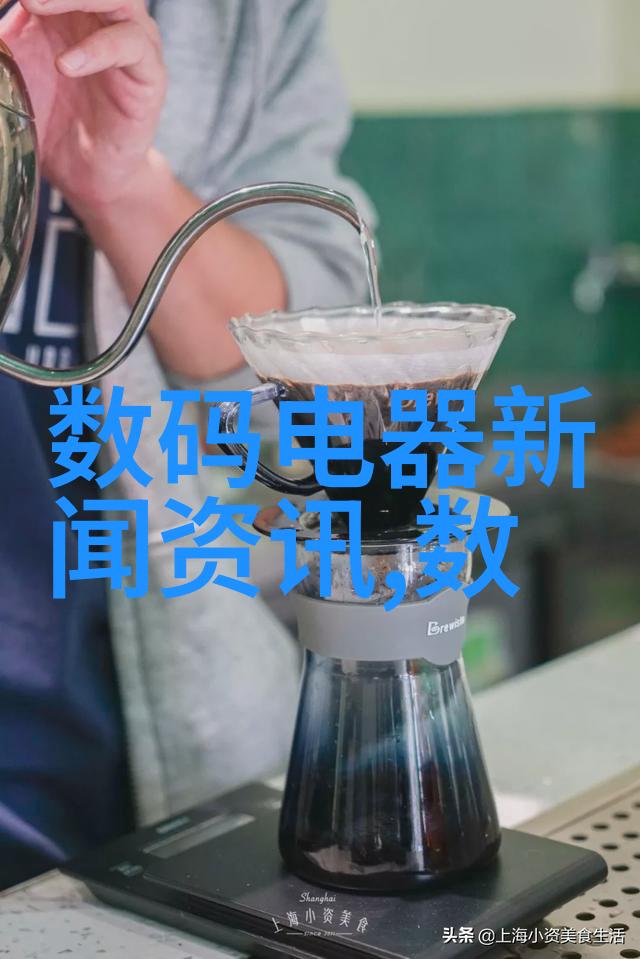 水质分析仪保障净水器的高效运行与家庭饮用水安全