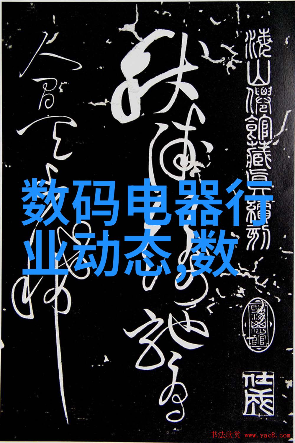 从点到线从线到面构建全貌学习如何在网站上欣赏照片艺术