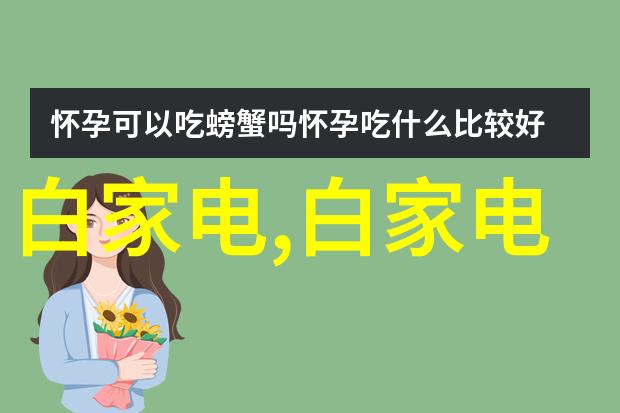 反应釜设计图我来帮你搞定这份重要文件