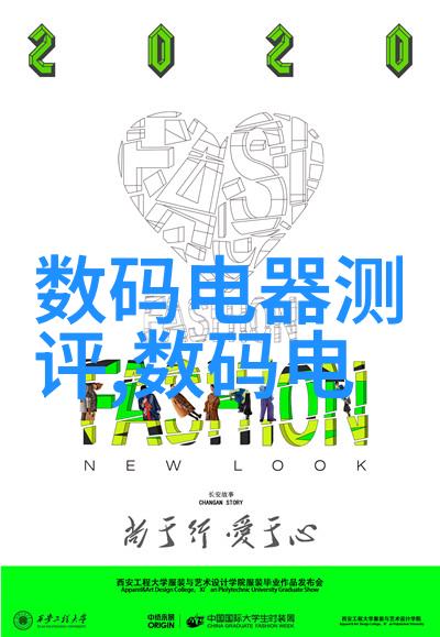 新品汽车配件报价8-425EPA 进样品瓶盖垫适用于顶空瓶盖的垫子8MM厚度