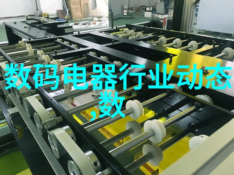 剖析高科技建筑揭秘H文细节之美