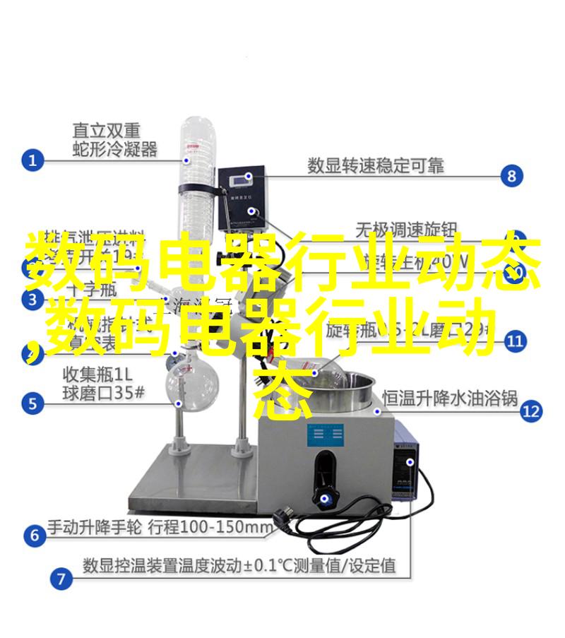 融合自然与艺术