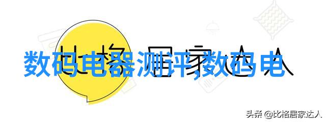 北森测评题库2021答案-解锁知识之门北森精准答疑手册