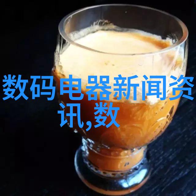 水利工程专业毕业生就业前景展望市场需求与职业发展机遇