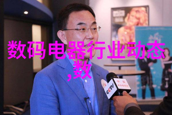 工控机报价背后的秘密与无形的利益