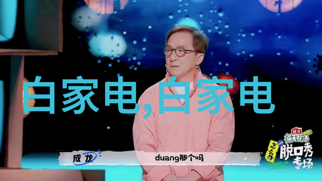 化工行业深度探究 - 高端特殊化学品化工产品利润最大新趋势