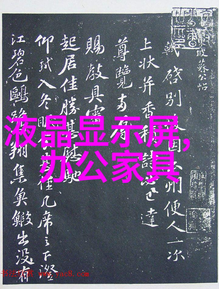 钻石狗国语揭秘宠物世界的璀璨语言