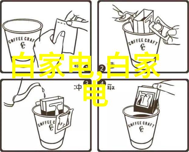 户外摄影-攀登美景户外摄影必备设备指南