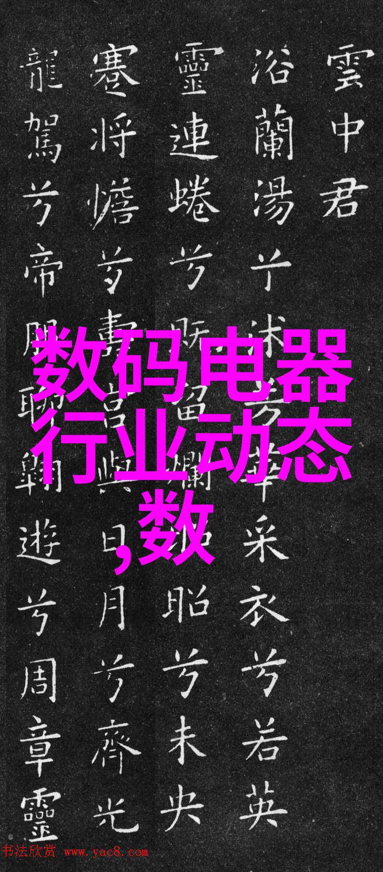 上海老房卫生间发霉处理方案利用一键3D效果图软件助力改善空间