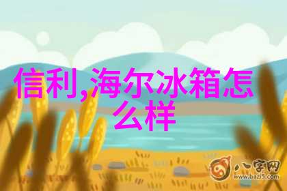 海信电视黑屏解决大法按这三个键就能恢复画面