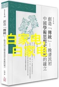 新闻摄影构图六大原则高薪影楼推荐2021.08.06