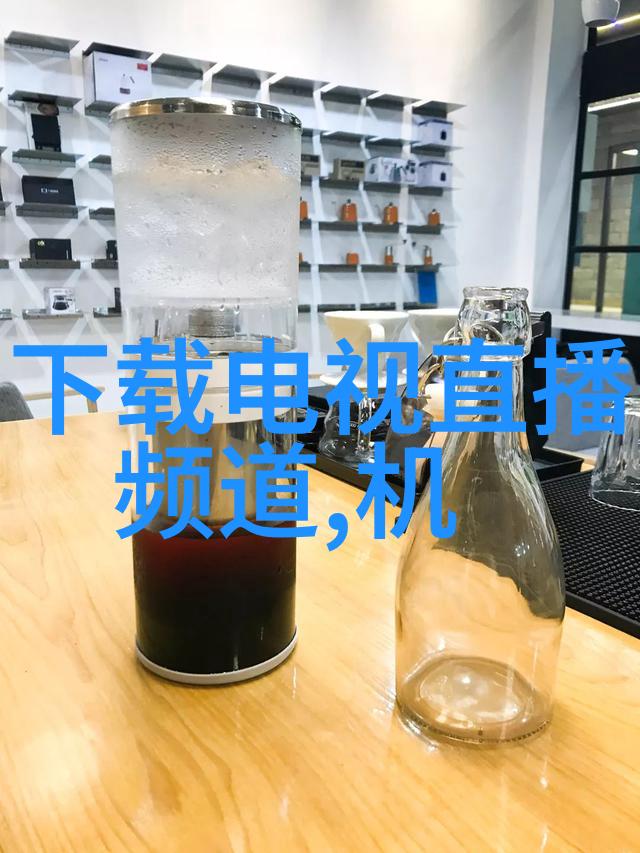 土壤筛选与粉碎一机多用新技术