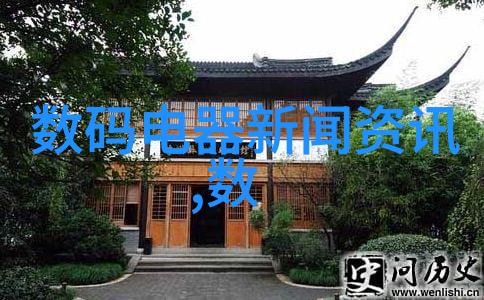 企业加固策略守护数字化转型的安全防线