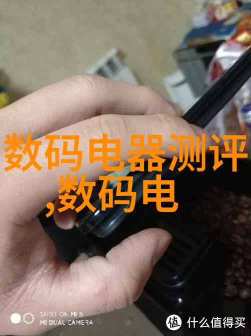 动态管式反应器高效化学合成的创新工具