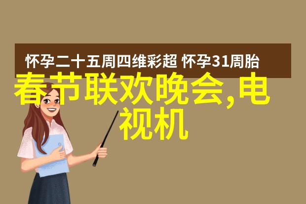 上海应用技术大学知识的工厂与创新之舟