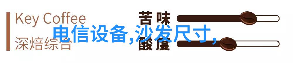 聚乙烯管材-PE100级聚乙烯管材安全耐用的输送解决方案