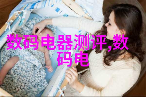 创意绽放设计本的艺术与实用之美