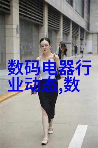 桂花新品种香氛绽放的秋季佳肴