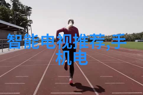 独生子女毛坯房设计装修买房还是等待