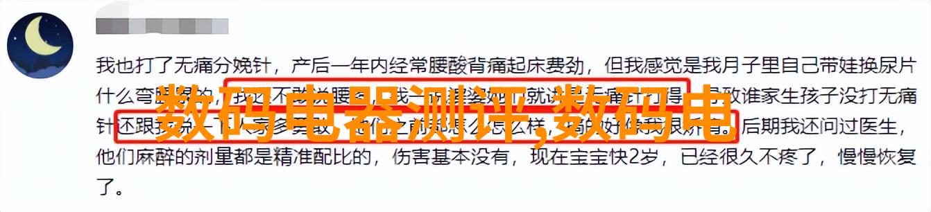 对游戏爱好者来说最新一代手机对游戏体验有何增强措施