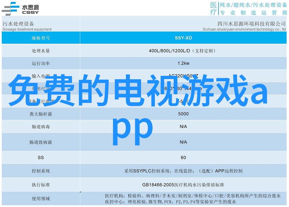 英国alphasense 环氧乙烷传感器(ETO传感器) - ETO-B1